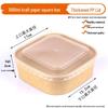 Disposable Kraft Square Takeout Boxes with PP Lids