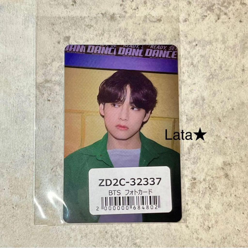 [USED] Permission To Dance Trading Card V V Bonus PTD