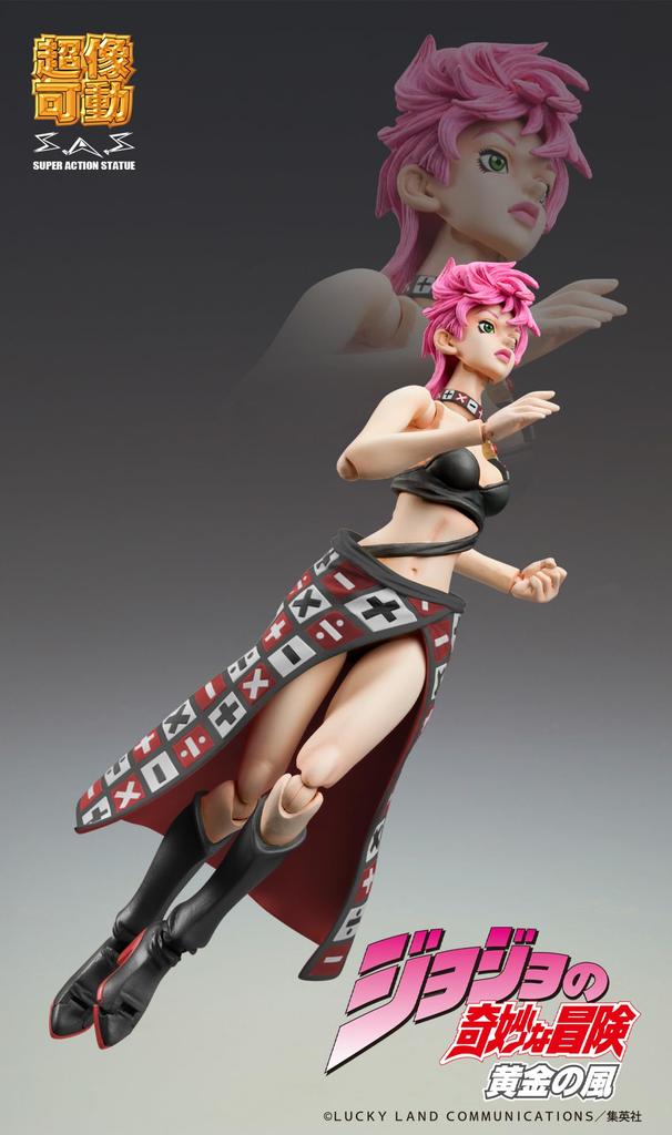 Medicos Entertainment Super Action Statue Bizarre Adventure Part Una Approximately 150mm PVC ABS Nylon Painted Movable Figure "JoJo's 5" "Trish Ver.