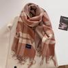 Autumn and winter new versatile scarf women's thickened woven thick beard fringed warm scarf imitation cashmere shawl