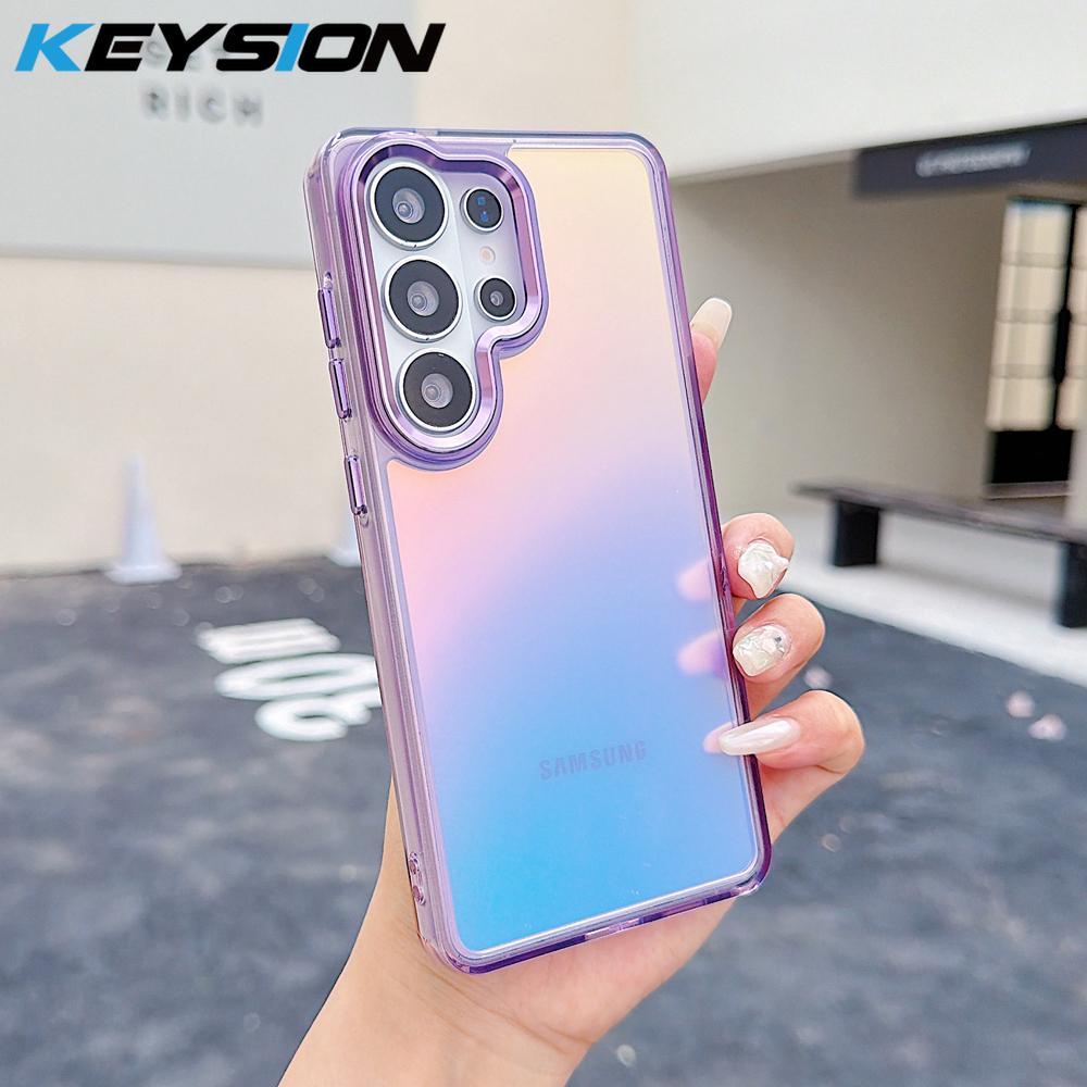 KEYSION Laser Gradient Colorful Phone Case for Samsung Galaxy S24 S25 S26 Ultra 5G S26+ S25 FE TPU+PC Shockproof Back Cover