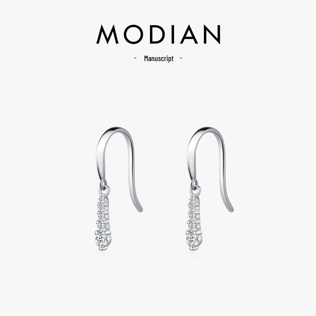 MODIAN D-Color Moissanite Water Drop S925 Silver Earrings, Elegant Paved Diamond Ear Hooks for Women