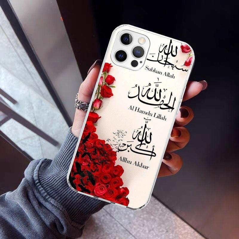 

Muslim Islam Bismillah Allah Phone Case For iPhone 17 Air 11 13 Mini 14 15 Plus 16 12 Pro Max 16E SE 7 8 Pattern Soft TPU Back C iPhone 16
