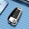 Luxury Key and Protective Cases for JAC iEV4/iEV5 (2014/2015/2017), Perfect for Men and Women