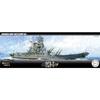 Fujimi Model 1/700 Ship NEXT Series No.3 Japanese Navy Battleship Kii Pre-Colored Plastic Model Ship NX3