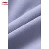 Li-Ning Women's 2025 A/W Fleece-Lined Water-Repellent Sport Windbreaker Jacket