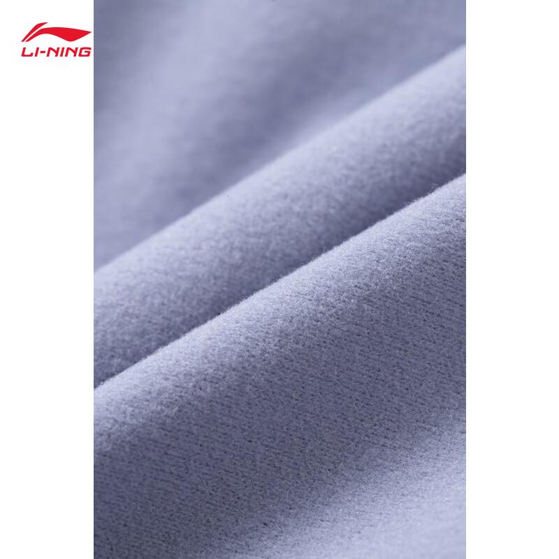 Li-Ning Women's 2025 A/W Fleece-Lined Water-Repellent Sport Windbreaker Jacket