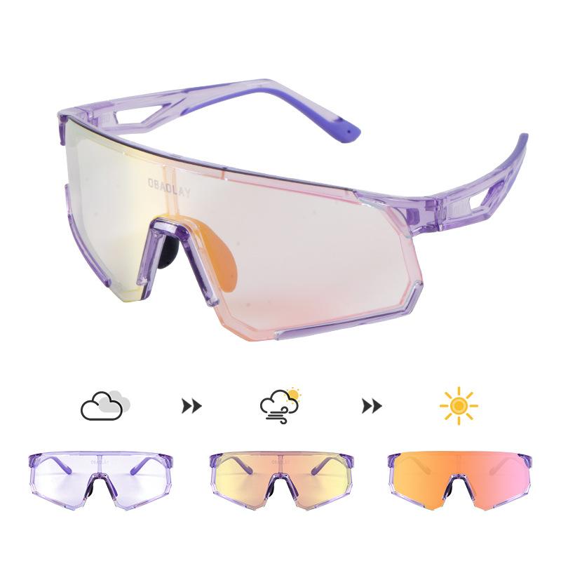 Oubao High-Definition Photochromic Glasses Cycling glasses, outdoor cycling and mountaineering glasses, day and night dual-use glasses Transparent purple frame-
