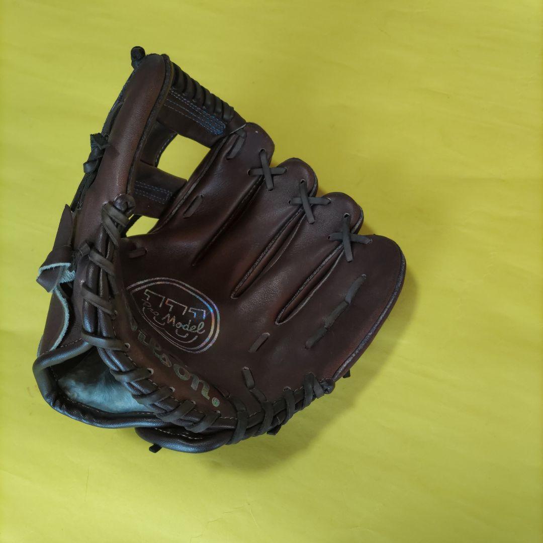 Used Wilson Boys Soft Gloves Brown