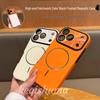 Huse pentru telefoane – Huse tip bumper pentru telefon