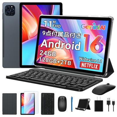 Kingrid T90 Android 16 FHD Duży Gemini Widevine L1 Netflix CPU Android 16 Zawiera Tablet, Model Wi-Fi 11-calowy, Ekran 19201200, 24GB+128GB+2TB