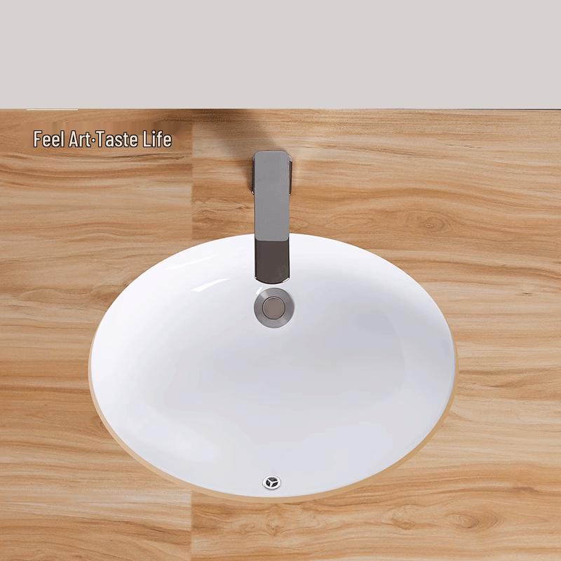 Danchi Oval Undermount Bathroom Sink