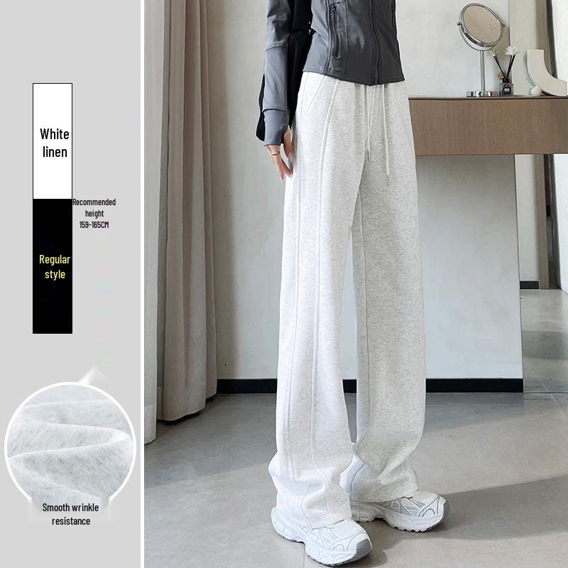 Women's High Waist Wide Leg Casual Sweatpants - Petite Slim Fit for Autumn/Winter 2024