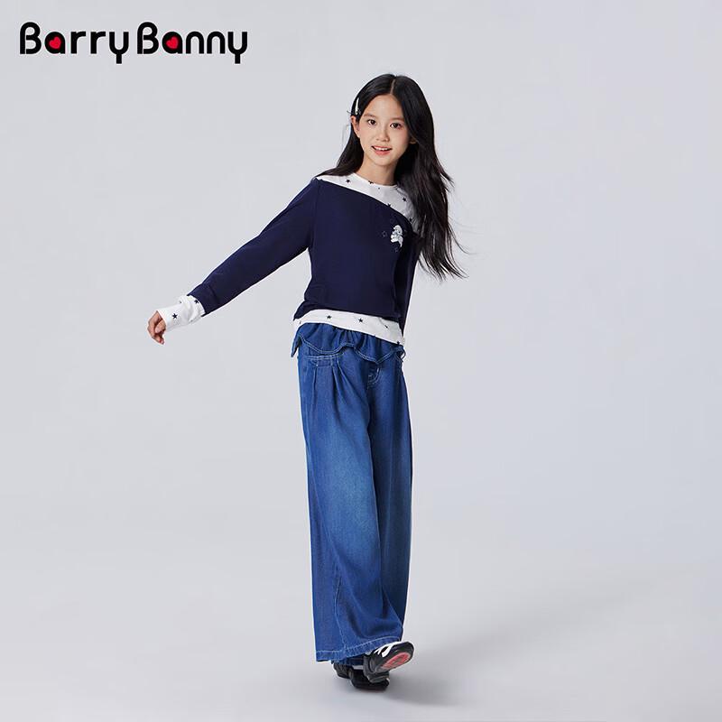 BARRY BANNY Girls' Lamb Print Layered Long-Sleeve Tee