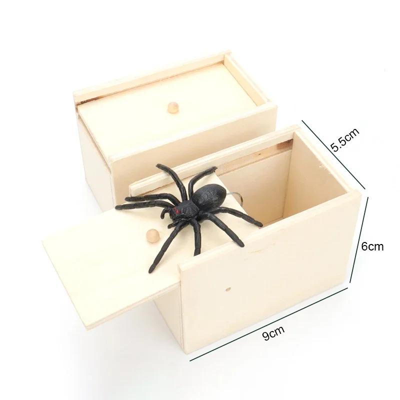 1pc Halloween Spider Surprise Box Joke Fun Scare Prank Gag Gifts Kids Adult Toys Scared Wooden Magic Box Spoof Scary Little Bug
