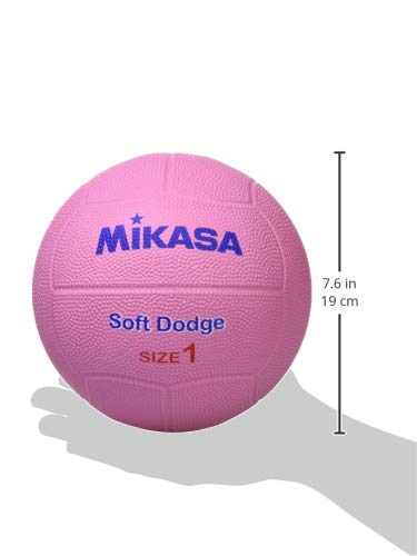 MIKASA Soft Dodgeball, Size 1 (For Toddlers to Elementary School Students), Pink, STD-1SR-P, Recommended Internal Pressure 0.15 kgf/cm²