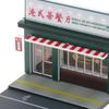1/64 Model Car Diorama Arrangement with Lighted Street Scene for Home Decor