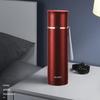GUOZI GZ-B38 Stainless Steel Insulated Vacuum Cup