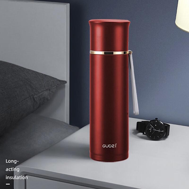 GUOZI GZ-B38 Stainless Steel Insulated Vacuum Cup