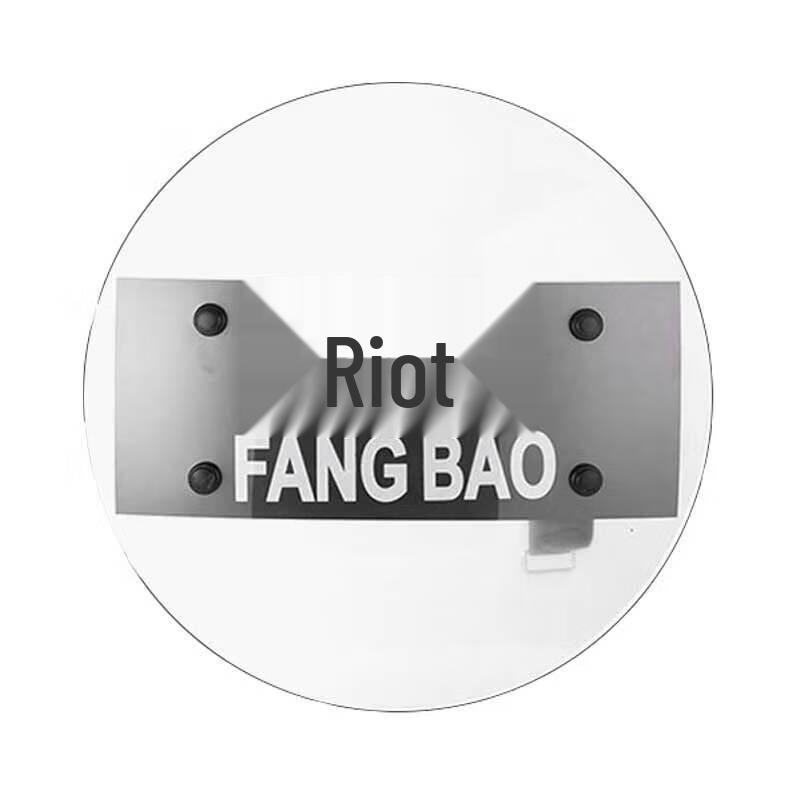 Transparent Handheld PC Riot Shield