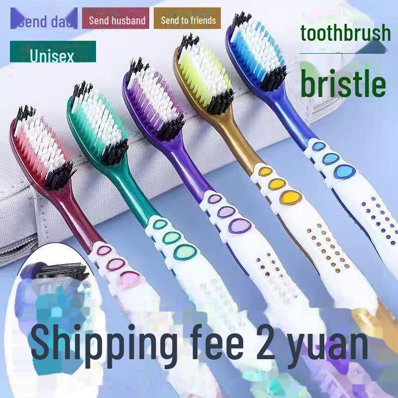 Dospělý zubní kartáček se středně tvrdými štětinami pro pánské zuby a odstraňování skvrn od kouření s nezávislým balením.