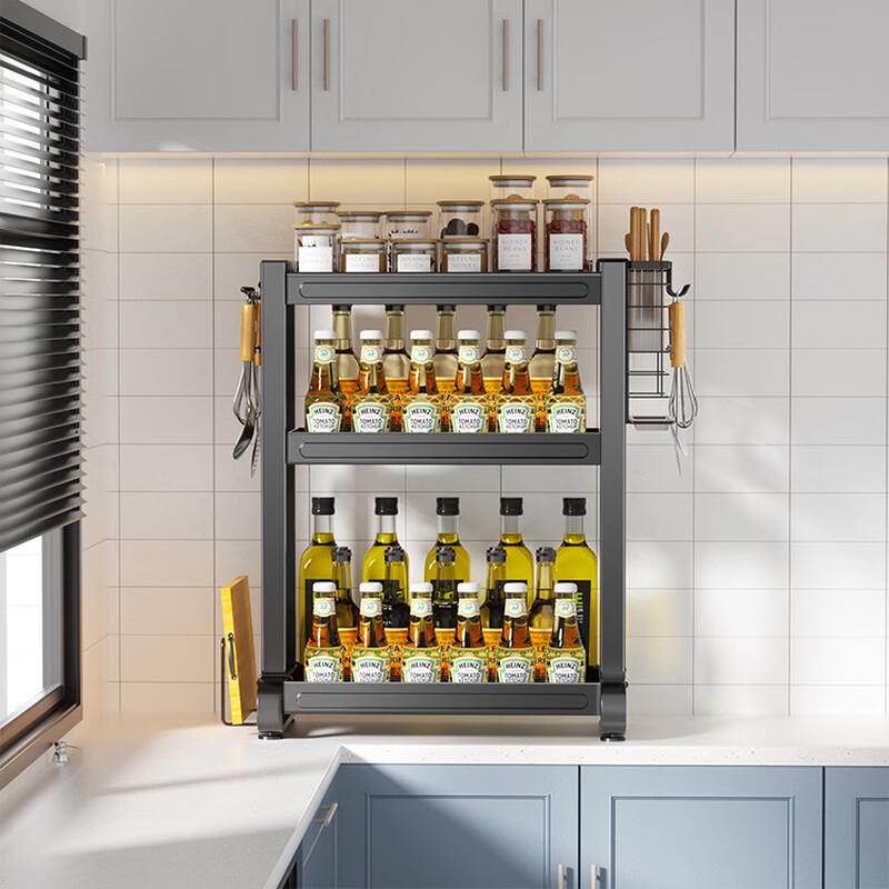 Multifunctional Kitchen Countertop Storage Rack