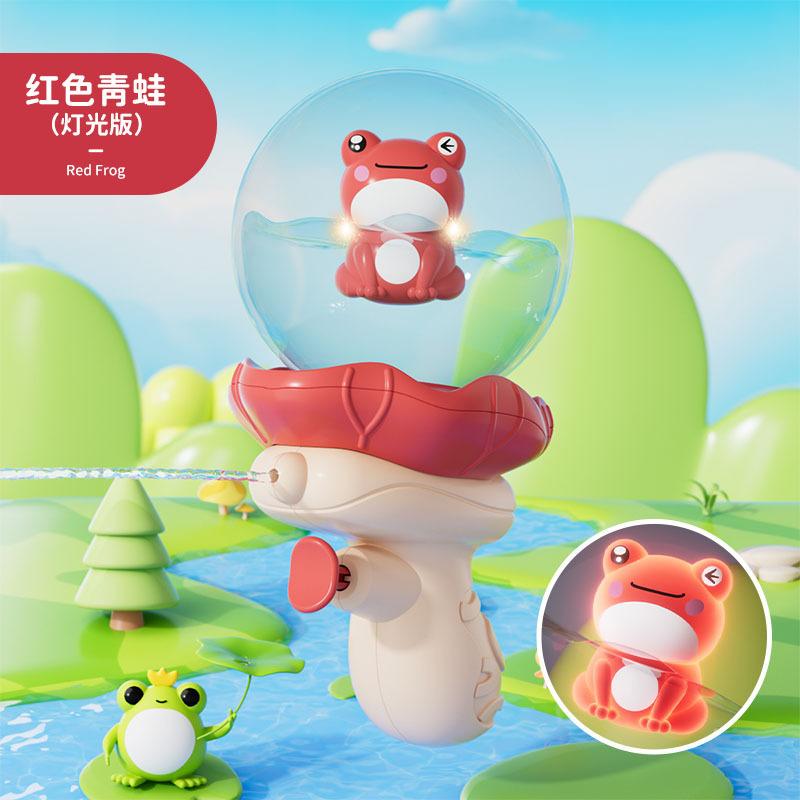 

Детский маленький водяной пистолет с изображением астронавта, мультяшный, летний, игровой, водяной пистолет с водяным распылителем, детская игрушка для трансграничных перевозок красный/жёлтый