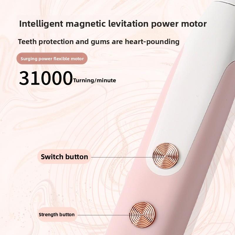 Gifts Sonic Electric Toothbrush New Automatic Charging Toothbrush, Couple Sonic Maglev Adult