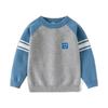 Boys' Thin Sweater for Autumn and Winter, Children's Raglan Sleeve Base Shirt, Baby Boy's Round Neck Color-Blocked Knitwear