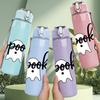1PC Spooky Ghost Simple Halloween Print 750ml Color Plastic Sports Water Bottle Leakproof Flip Straw Lid Suitable for Sports Office Home Use