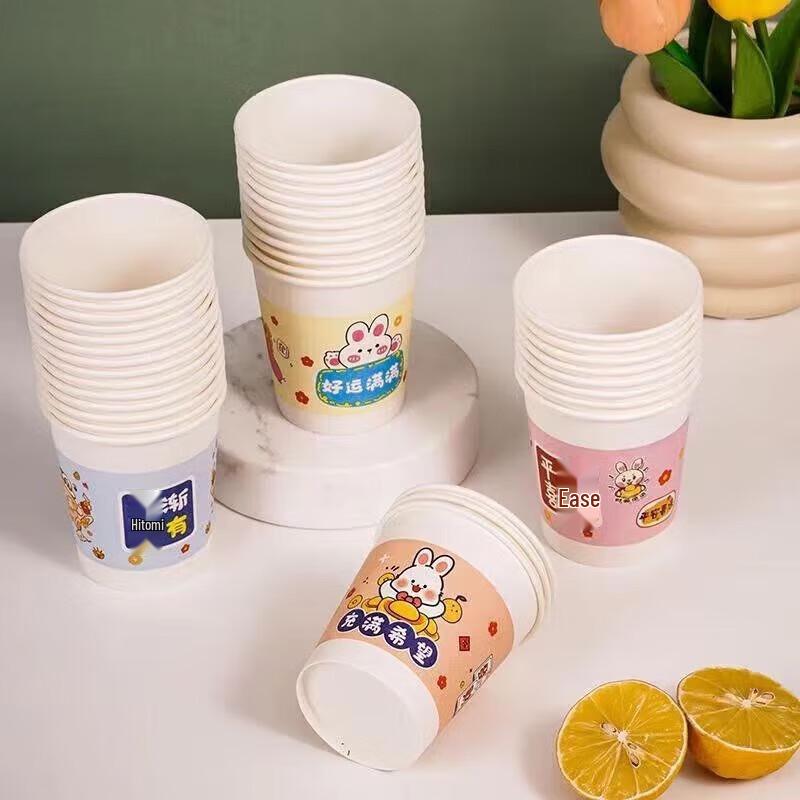 MiaoJie Thickened Leak-Proof Disposable Paper Cups