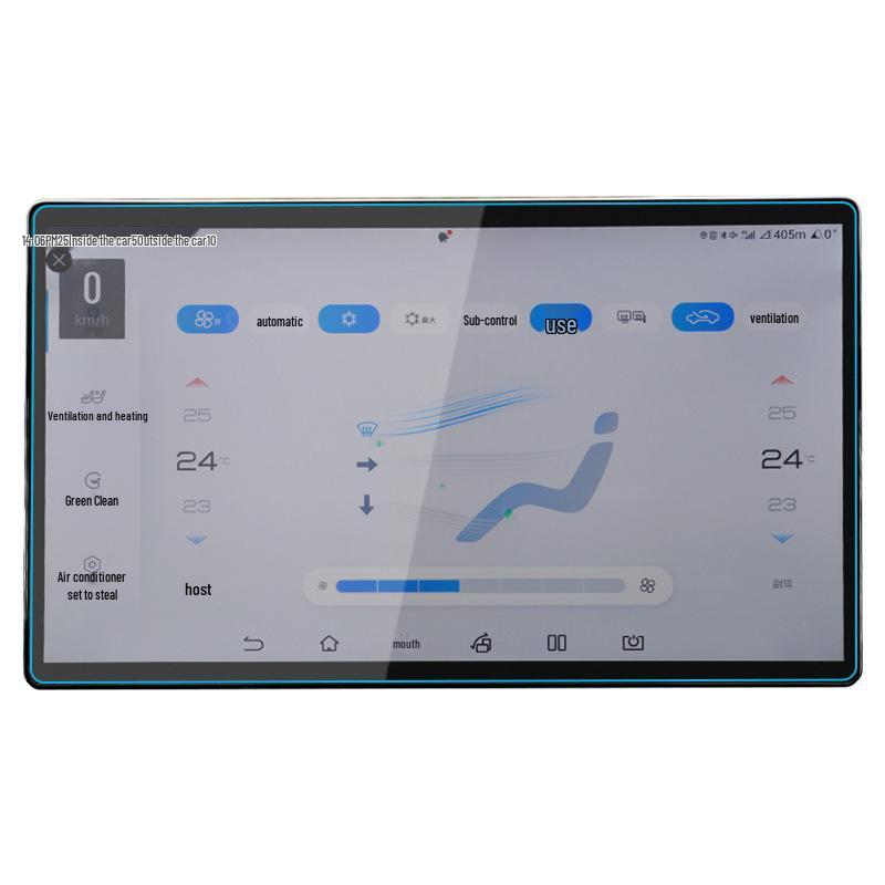 BYD Song MAX New Energy Screen Protector: Tempered Film for Navigation & Instrument Control
