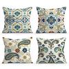 4 Pcs Bohemian Flowers Single-Sided Printed Pillowcase Cushion Cover,Suitable For Living Room,Bedroom,Car Decoration
