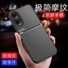 Huawei P11 Mobile Phone Case P11pro Friction Magnetic Suction Car Silicone All-inclusive Men's P11 Niche Protective Case