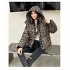 Make A Statement This Winter with Our Bold Leopard Print Loose-Fit Hooded Jacket for Women