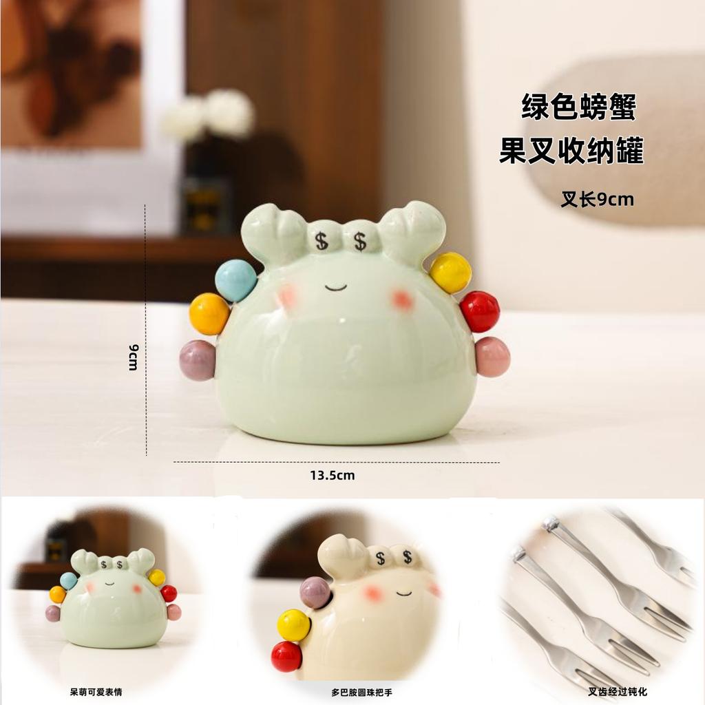 Little Crab Fruit Fork Set Household Creative Cartoon and Cute Stainless Steel Dessert Fork High-end Storage Can Fruit Fork Box