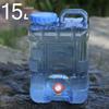 Water Container with Spigot Camping Storage Jug No Leakage Bucket Faucet