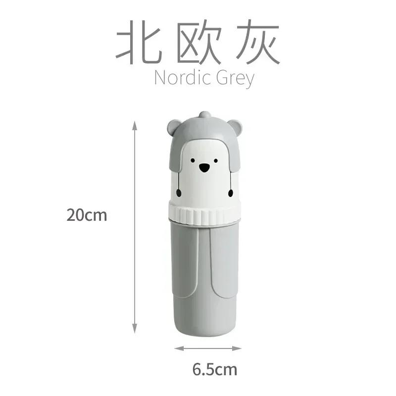 Cute Portable Toothbrush Holder Box Travel Toothbrush Cup Mouthwash Cup Toothpaste Storage Container Bathroom Outdoor Supplies