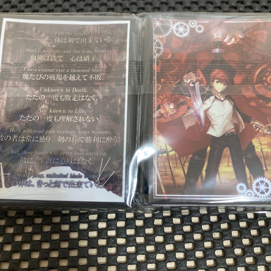 

[USED] Doujin Sleeve Fate Emiya Shirou Archer