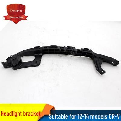 Honda CRV 12-14 Stoßfängerhalter-Set vorne & hinten Scheinwerferhalterung