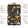 Deko 126-Piece Electric Drill Tool Set for DIY Home Maintenance with Storage Case