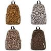 Urban Style Leopard Print Soft Backpack With Zipper Closure For Student And Travel