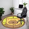 1pc Capybara Target Chair Carpet for Office, , Non-slip Carpet, Very Suitable for Offices, farmhouses,Outdoor Carpet Yy251120060