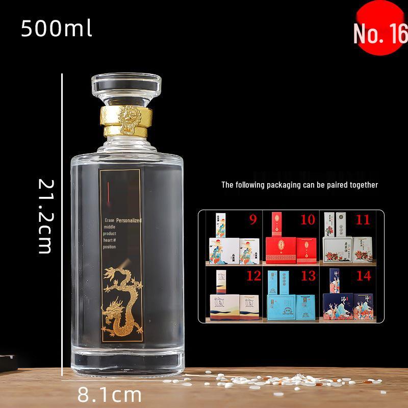 500ml Transparent Glass Bottle for Baijiu, Western Liquor, Homebrew, or Fruit Wine - Refillable and Customizable