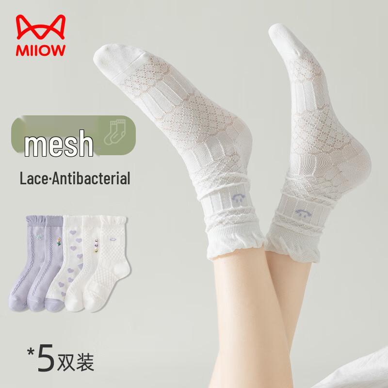Maoren Women's Summer Lace Mesh Mid-Calf Socks (5 Pairs)