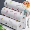Disposable Dual-Use Kitchen Cleaning Cloths: Washable & Non-Oily for Wet/Dry Use