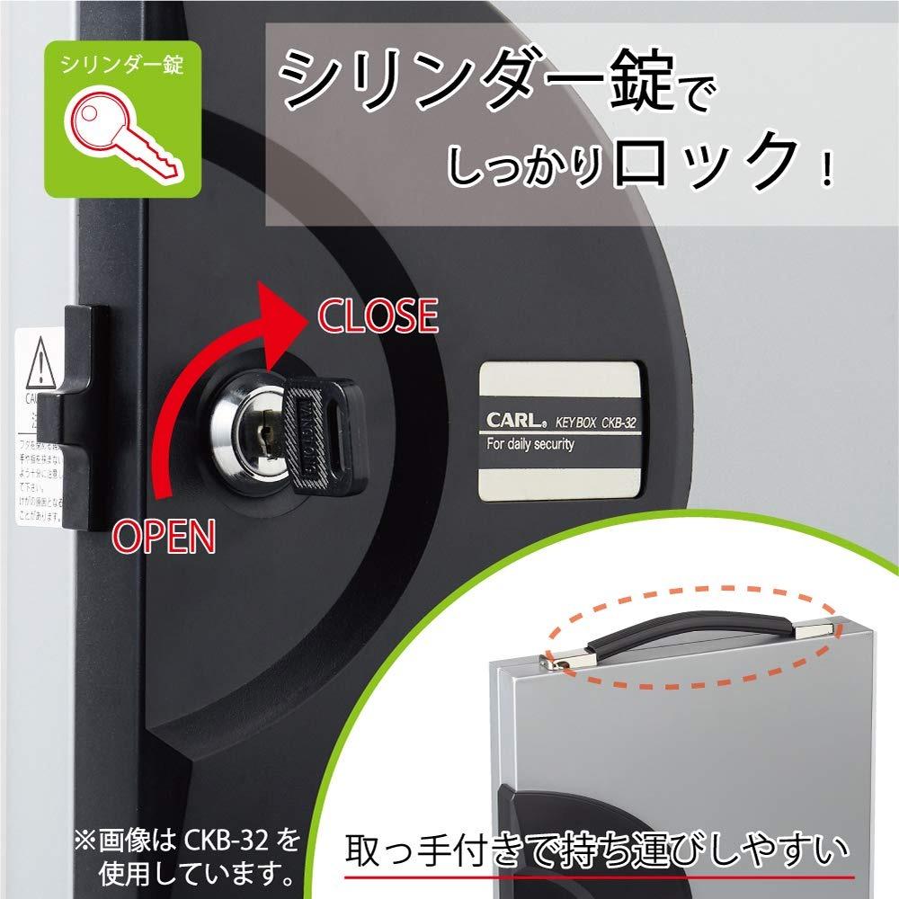 Carl Office Key Storage Key Box 16 Pieces Hanging Silver CKB-16-S