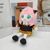 Adorable Spy X Family Anya Plush Doll Perfect Gift For Children And Collectors!