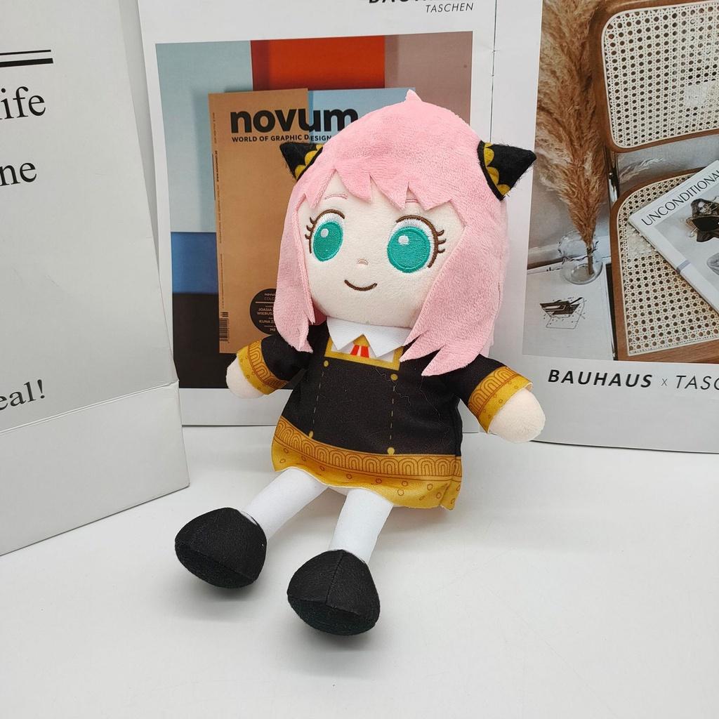 Adorable Spy X Family Anya Plush Doll Perfect Gift For Children And Collectors!