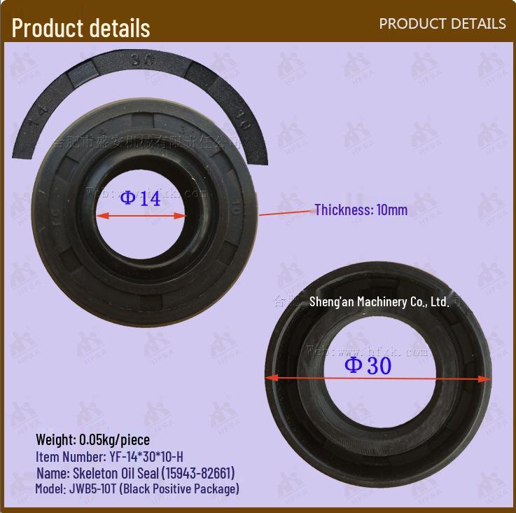 Forklift Skeleton Oil Seal (15943-82661) 14*30*10 for Transmission 5-10T